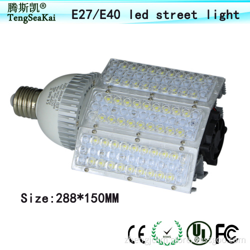 e40 30w led street light UL&CE